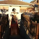 Εξοχικό σπίτι Sabena Cazorla